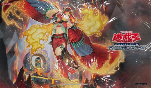 【遊戯王】 プレイマット 炎王妃 ウルカニクス (袋あり)  - 遊戯王