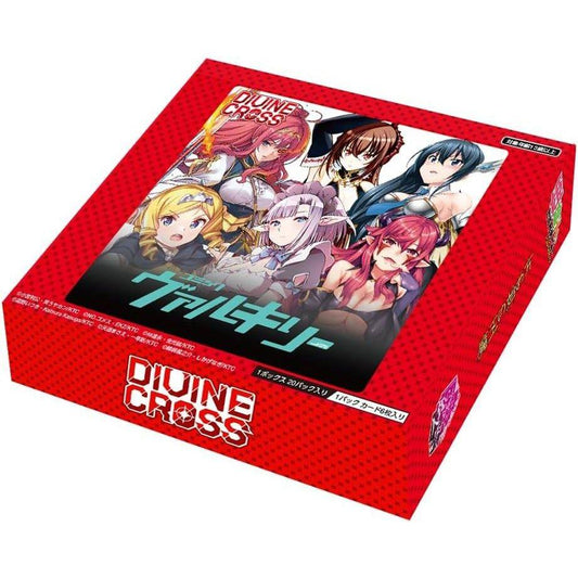 【ディヴァインクロス】コミックヴァルキリー ブースターパック≪BOX≫