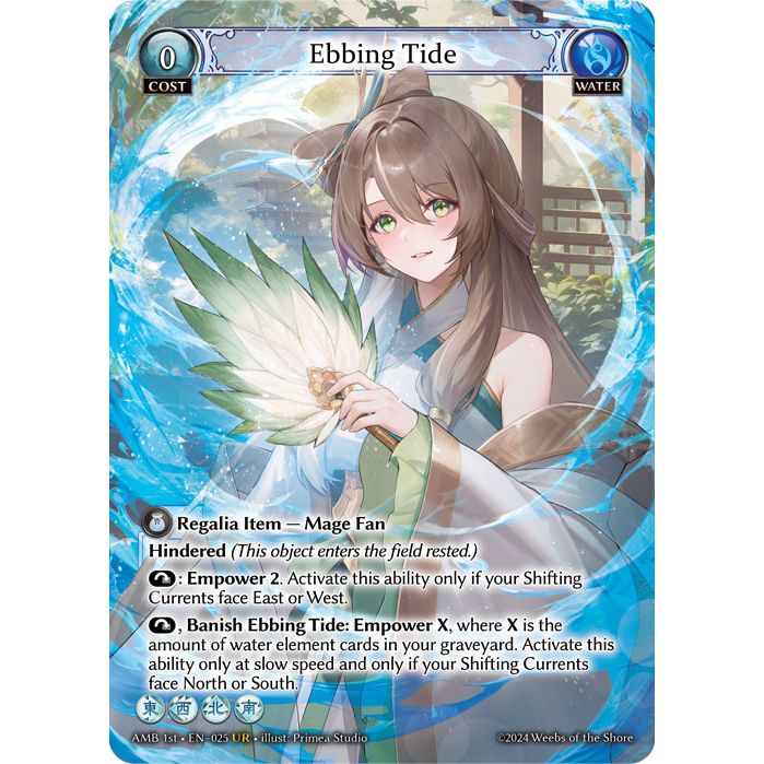 【FOIL】[Water] Ebbing Tide [AMB025-UR]  Mortal Ambition - Grand Archive TCG/グランドアーカイブ