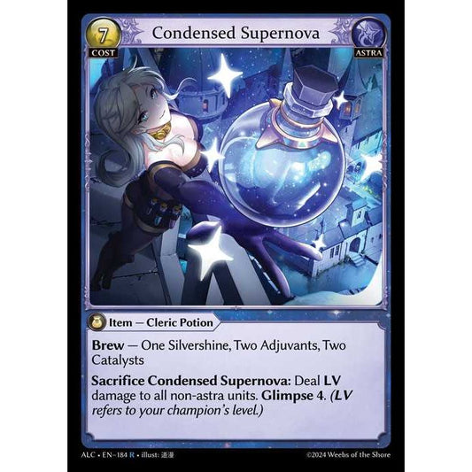 【FOIL】[Astra] Condensed Supernova [ALC184-R]  Alchemical Revolution - Grand Archive TCG