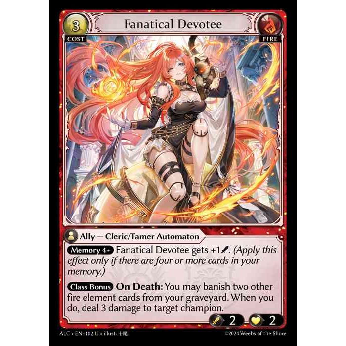 [Alter版] [Fire] Fanatical Devotee [ALC102-U]

[Grand Archive TCG]