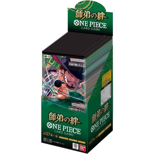 【ONE PIECEカードゲーム】ブースターパック 師弟の絆 ≪BOX≫
  - ONE PIECEカードゲーム