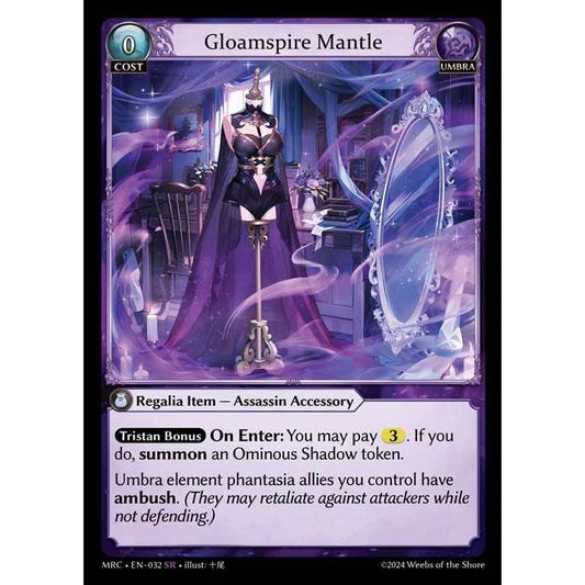[Alter] 【FOIL】[Umbra] Gloamspire Mantle [MRC032-SR]  Mercurial Heart Alter Edition - Grand Archive TCG
