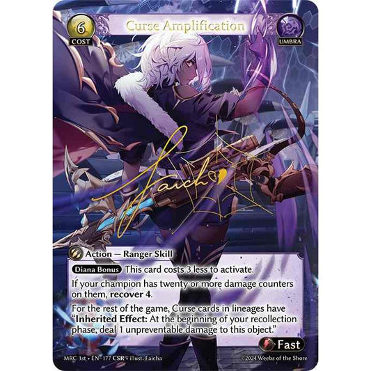 【CSR】[Umbra] Curse Amplification [1ST-MRC177-CSR]  Mercurial Heart First Edition - Grand Archive TCG/グランドアーカイブ