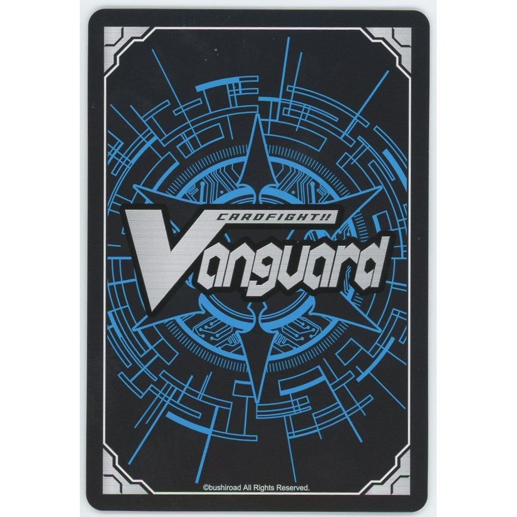 管理1908】 仮面の奇術師 ハリー (SP) D-PV01/SP21 [カードファイト