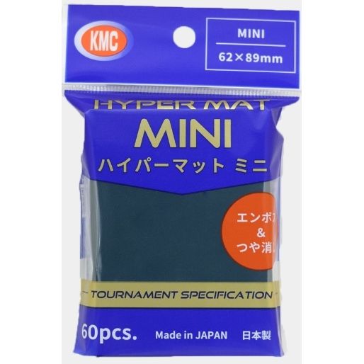 【KMC】ハイパーマットミニ グリーン