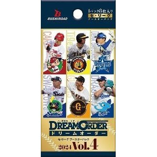 【ドリームオーダー】セ・リーグ ブースターパック 2024 Vol.4≪パック≫