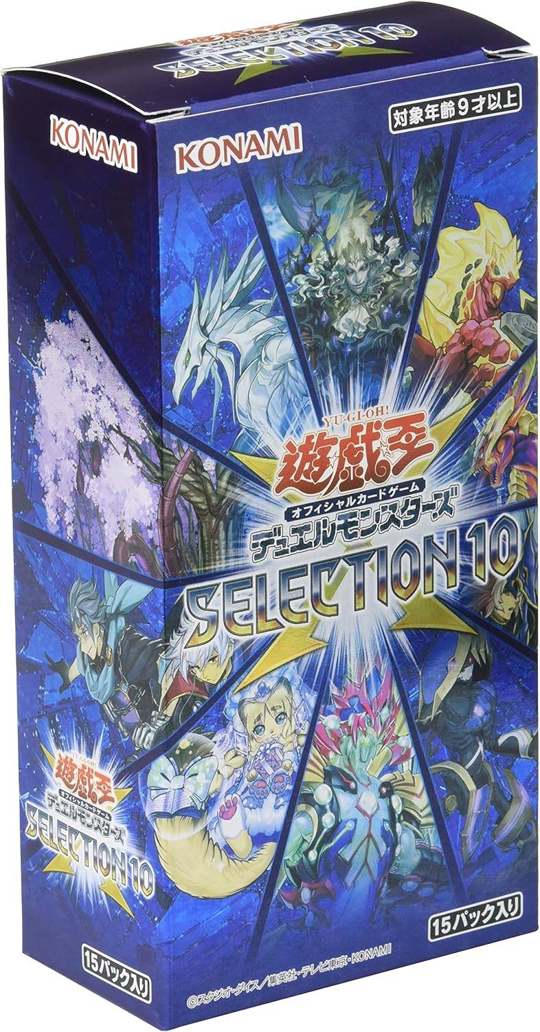 【特価】【遊戯王】 SELECTION 10≪BOX≫  - 遊戯王