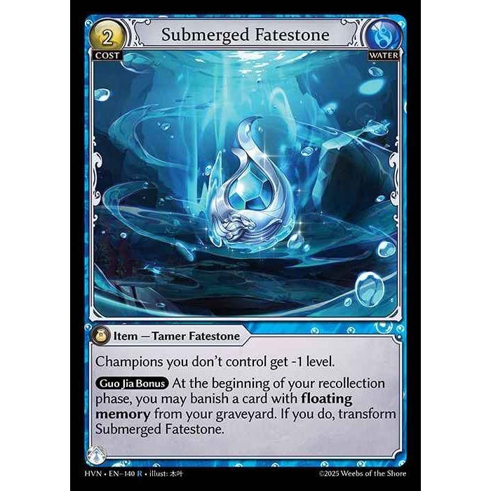 [Water] Submerged Fatestone / Commanding Sea Titan [HVN-140-R][Grand Archive TCG]