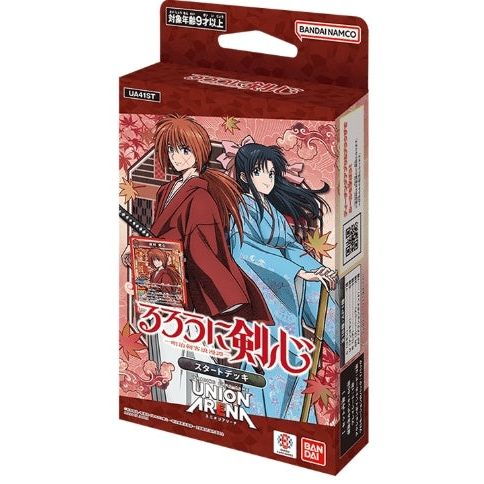 【ユニオンアリーナ】　スタートデッキ るろうに剣心 －明治剣客浪漫譚－  - ユニオンアリーナ