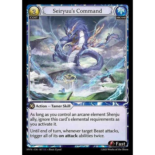 【FOIL】[Arcane] Seiryuu's Command [HVN-187-SR][Grand Archive TCG]