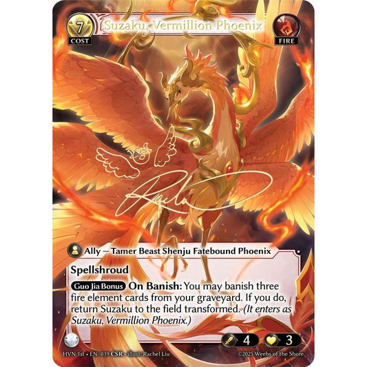 【CSR】 [Fire] Suzaku, Vermillion Phoenix [HVN019-CSR]  Abyssal Heaven - Grand Archive TCG/グランドアーカイブ