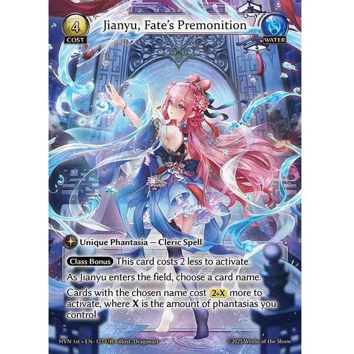 【FOIL】[Water] Jianyu, Fate's Premonition [HVN-127-UR][Grand Archive TCG]