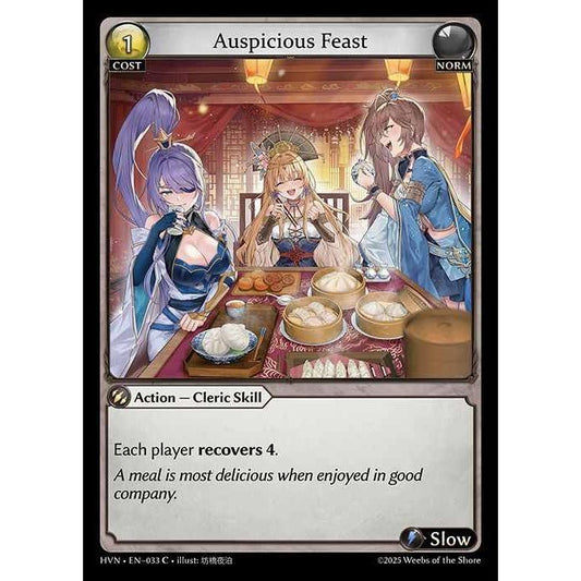 【FOIL】[Norm] Auspicious Feast [HVN-033-C][Grand Archive TCG]