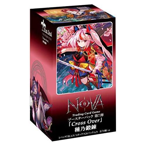 【NOVA】Cross Over 種乃鍛錬≪BOX≫