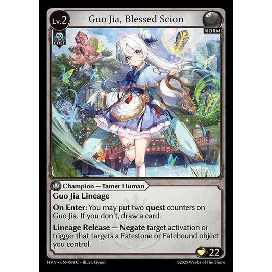 [Norm] Guo Jia, Blessed Scion [HVN-008-C][Grand Archive TCG]