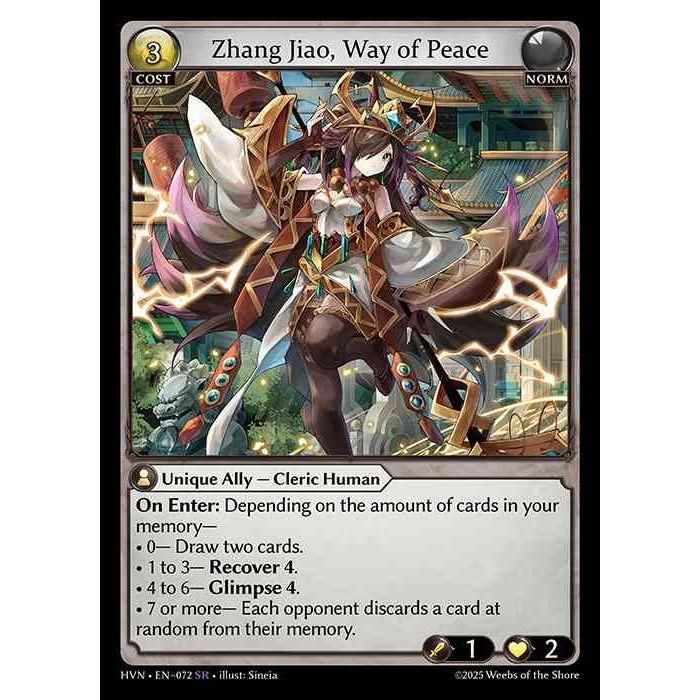 【FOIL】[Norm] Zhang Jiao, Way of Peace [HVN-072-SR][Grand Archive TCG]
