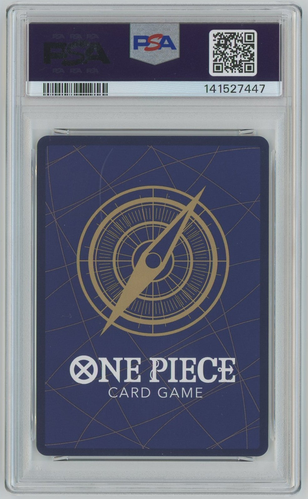 【管理2665】モンキー・Ｄ・ルフィ P-110[ONE PIECEカードゲーム/ワンピース]