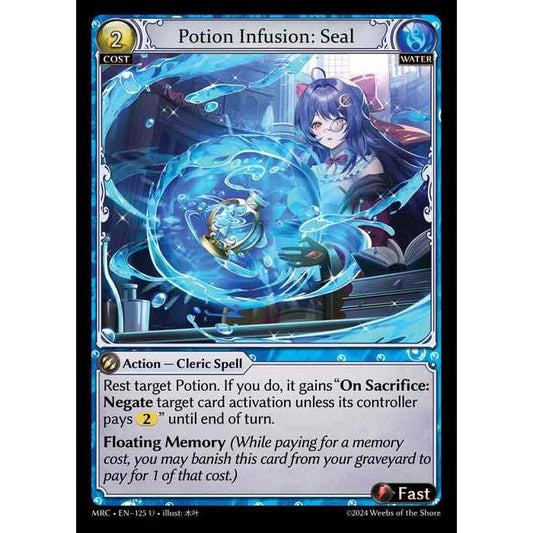 [Alter] 【FOIL】[Water] Potion Infusion: Seal [MRC125-U]  Mercurial Heart Alter Edition - Grand Archive TCG