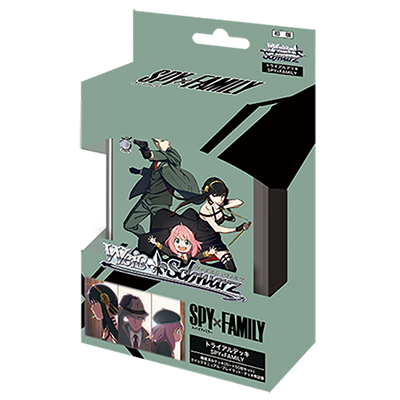 【ヴァイスシュヴァルツ】トライアルデッキ SPY×FAMILY