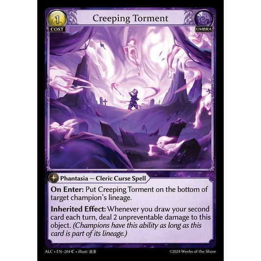 [Alter版] [Umbra] Creeping Torment [ALC204-C]

[Grand Archive TCG]