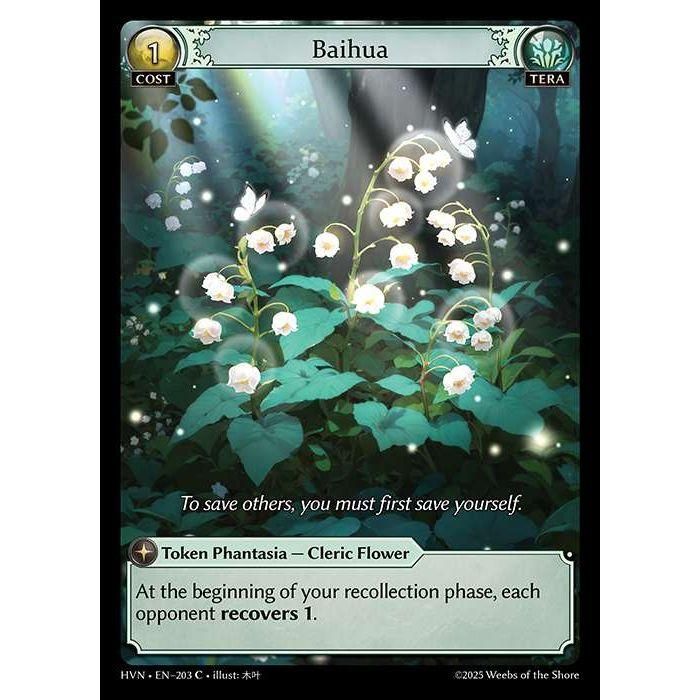 【FOIL】[Tera] Baihua [HVN-203-C][Grand Archive TCG]