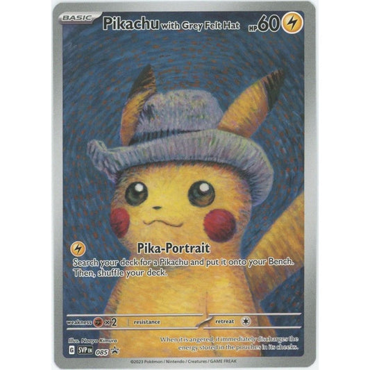 【状態B】　【管理2279】 Pikachu with Grey Felt Hat PROMO [085]  ポケモンカードゲーム