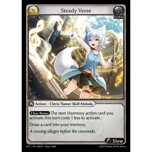 【FOIL】[Norm] Steady Verse [FTC048-C]  Fractured Crown - Grand Archive TCG
