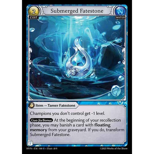 【FOIL】[Water] Submerged Fatestone / Commanding Sea Titan [HVN-140-R][Grand Archive TCG]