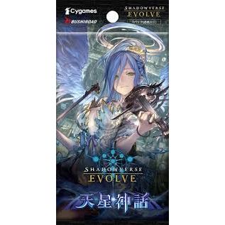 【Shadowverse EVOLVE】天星神話