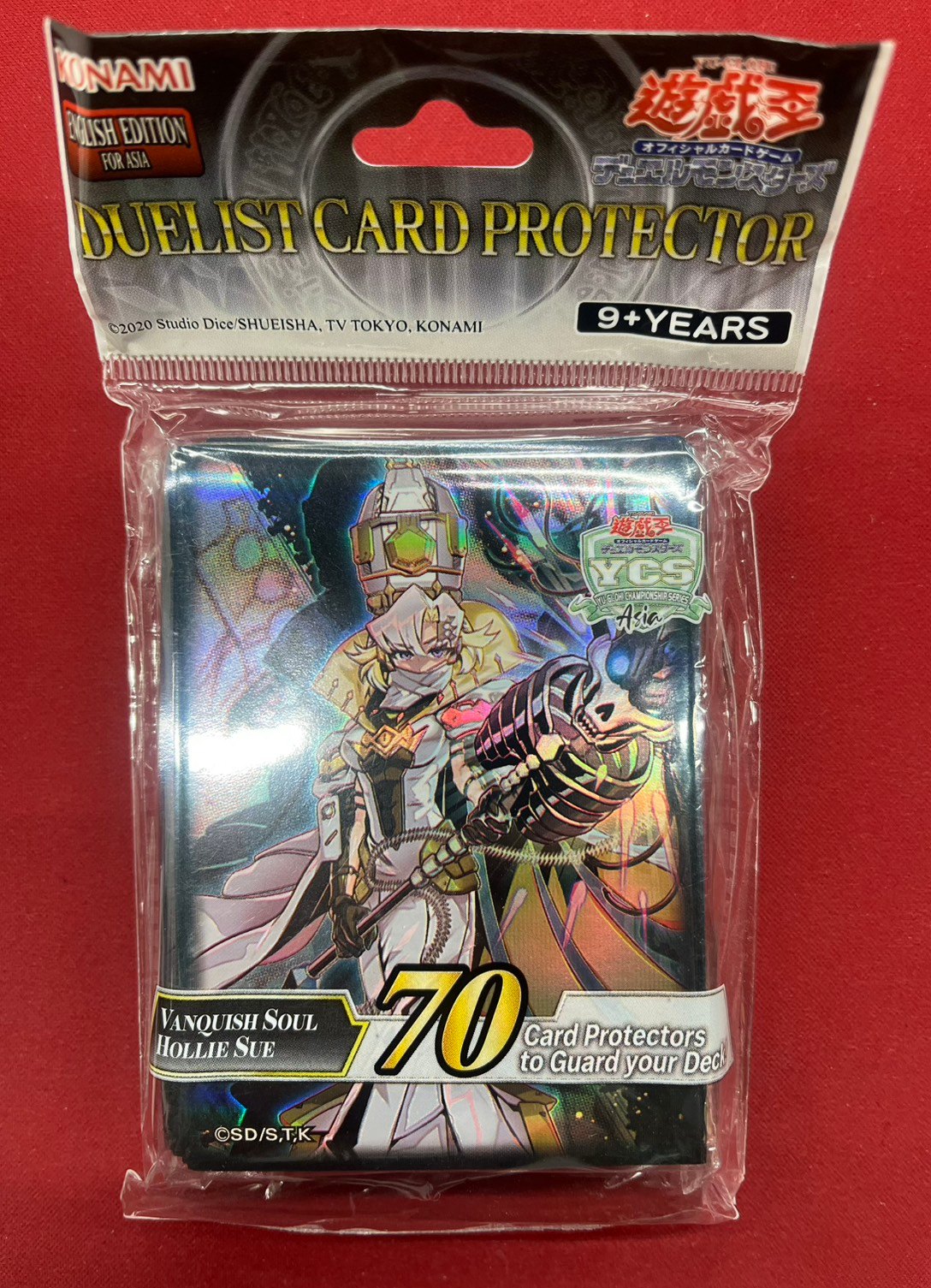 【遊戯王】 スリーブ VSホーリースー(YCSA) 70枚 《未開封》