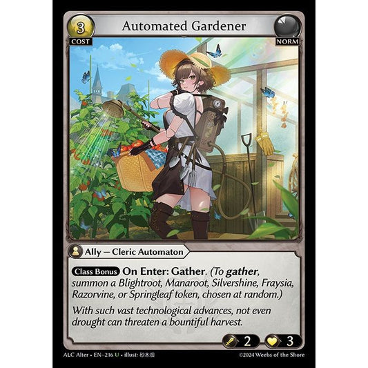 [Alter] 【FOIL】 [Norm] Automated Gardener [ALC216-U]  [Alter] Alchemical Revolution - Grand Archive TCG
