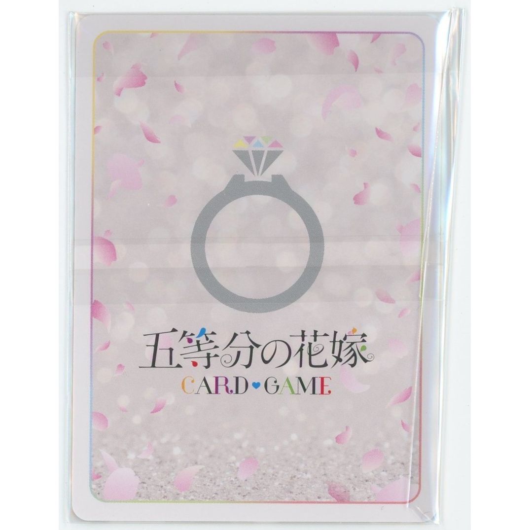 【管理2539】主人公デッキ10枚プロモコンプリートセット（一部開封済み）  五等分の花嫁