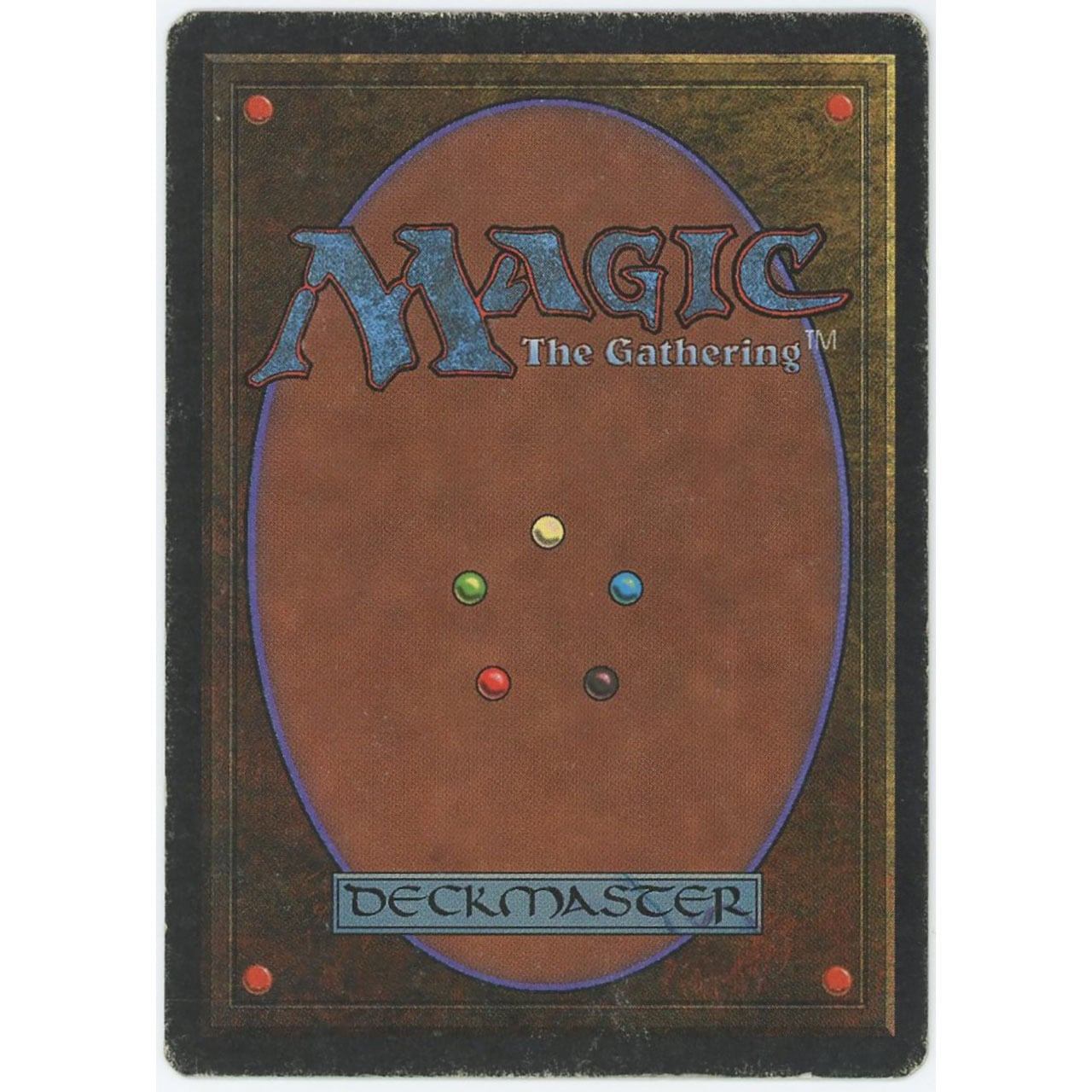 【状態C】【管理1390】Gauntlet of Might(R)2ED[EN][Magic: the Gathering]