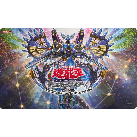 【遊戯王】 プレイマット 流星輝巧群 メテオニス・ドライトロン (2020 Taiwan 3on3) (袋なし)