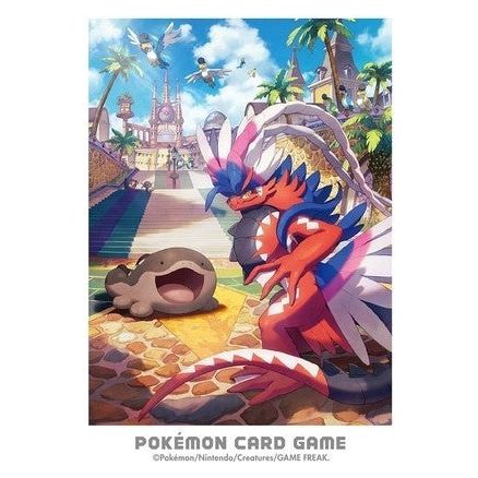 【ポケモンカードゲーム】デッキシールド パルデアの冒険 コライドン＆ドオー