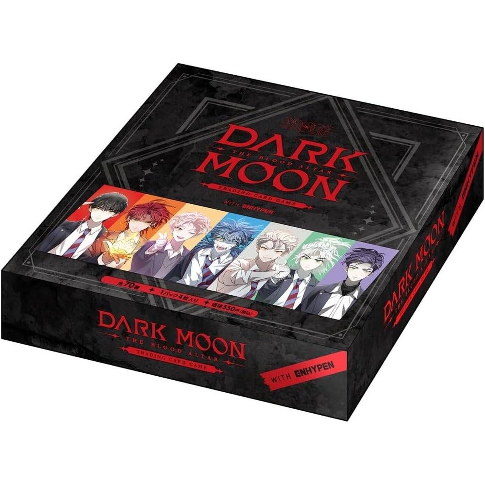 【DARK MOON The Blood Altar with ENHYPEN TCG/ ダークムーン】 黒の月: 月の祭壇≪BOX≫  - その他