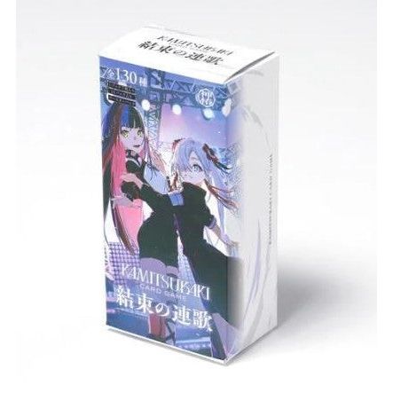 【KAMITSUBAKI CARD GAME/神椿】 ブースターパックvol.2「結束の連歌」 ≪BOX≫  - KAMITSUBAKI CARD GAME/神椿