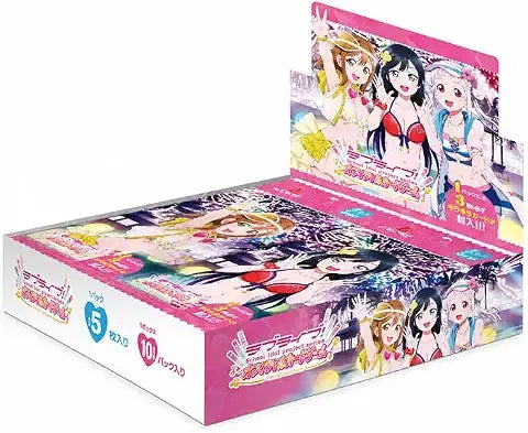 【ラブライブ カードゲーム】 ブースターパック MELLOW MOMENT≪BOX≫  - ラブライブ！オフィシャルカードゲーム