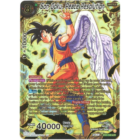 【管理2640】Son Goku, Peace Resolution (孫悟空 英語版) BT21-148 GDR  ドラゴンボールスーパーカードゲーム フュージョンワールド