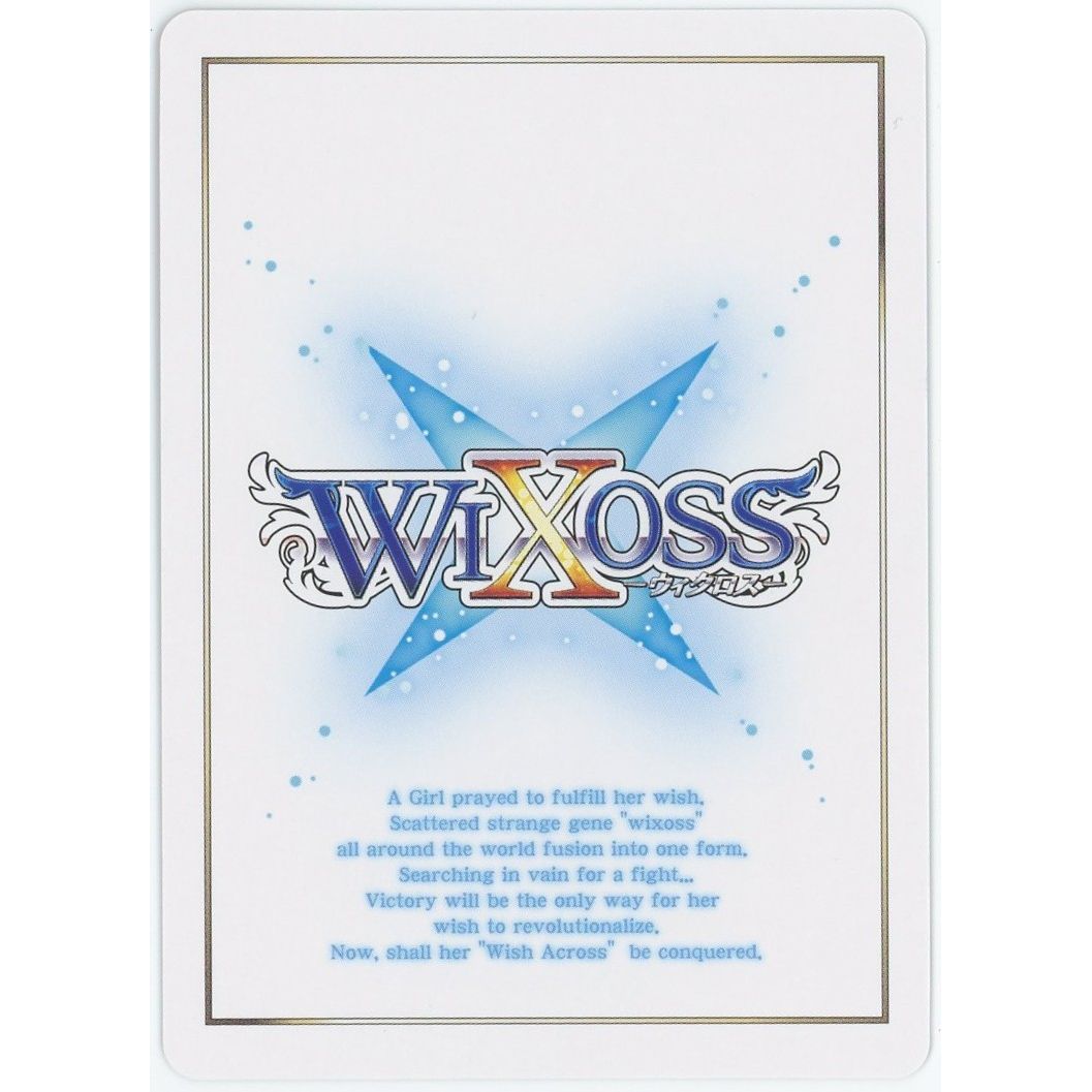 管理2507】ミュウ WX25-P2-SSP5 シリアルNo.入り ウィクロスTCG – カードン