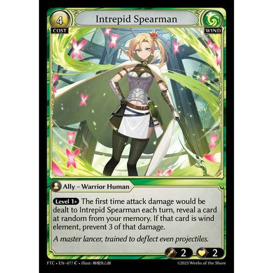 【FOIL】[Wind] Intrepid Spearman [FTC077-C]  Fractured Crown - Grand Archive TCG