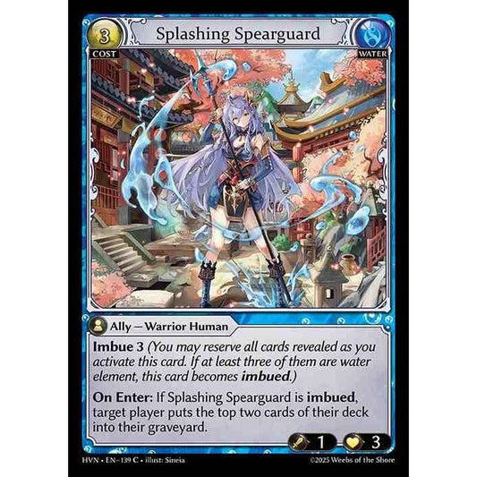 [Water] Splashing Spearguard [HVN-139-C][Grand Archive TCG]