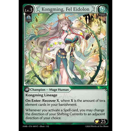 【FOIL】[Tera] Kongming, Fel Eidolon [AMB009-C]

[Grand Archive TCG]