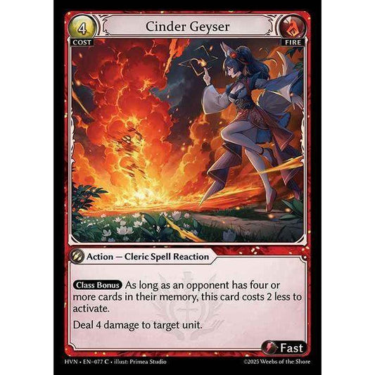 [Fire] Cinder Geyser [HVN-077-C][Grand Archive TCG]