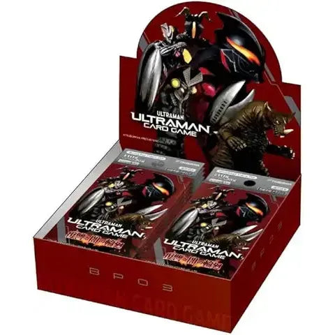 【ウルトラマンカードゲーム】ブースターパック 復讐と闇の輪廻≪BOX≫