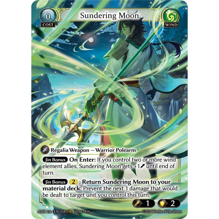 [Wind] Sundering Moon [AMB028-UR]

[Grand Archive TCG]