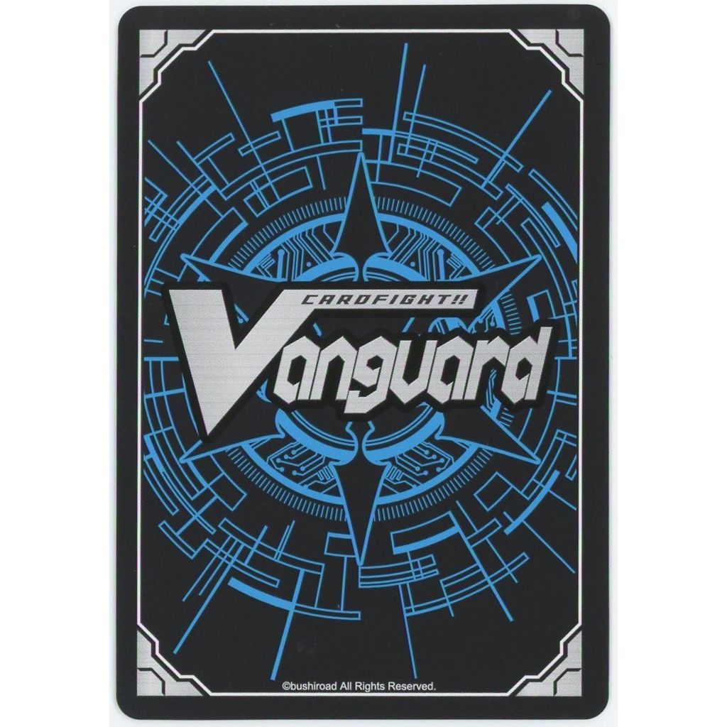 管理2548】夢咲き誇る楽団長 リアノーン・トロイメント SEC DZ-BT11