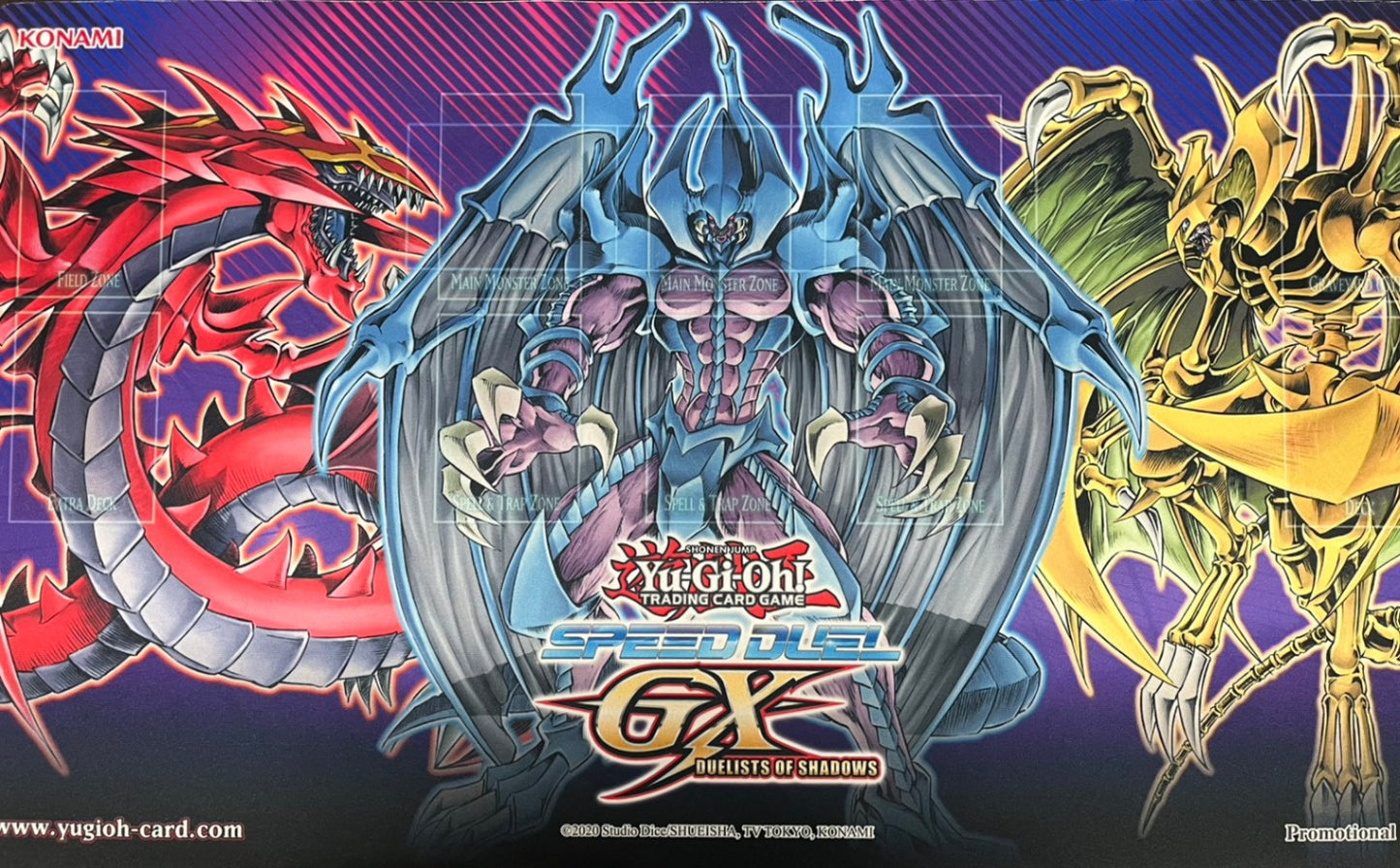 【遊戯王】 神炎皇ウリア＆幻魔皇ラビエル＆降雷皇ハモン (SPEED DUEL GX DUELISTS OF SHADOWS) (袋なし)