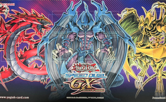 【遊戯王】 神炎皇ウリア＆幻魔皇ラビエル＆降雷皇ハモン (SPEED DUEL GX DUELISTS OF SHADOWS) (袋なし)